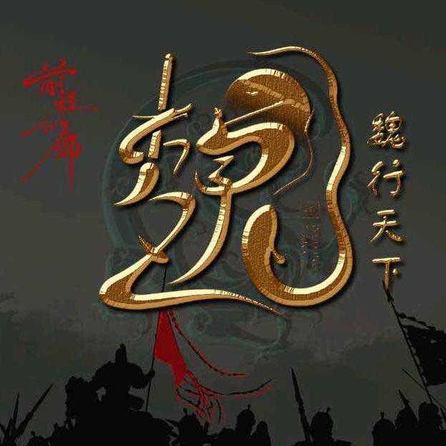 🐍⁰⁴.₃₀魏℘࿐໑ຼₒ₂₃ღ搞钱要紧