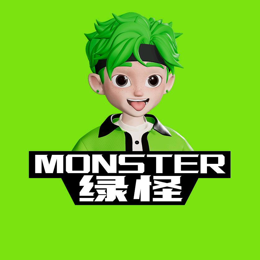 MON$TER绿怪