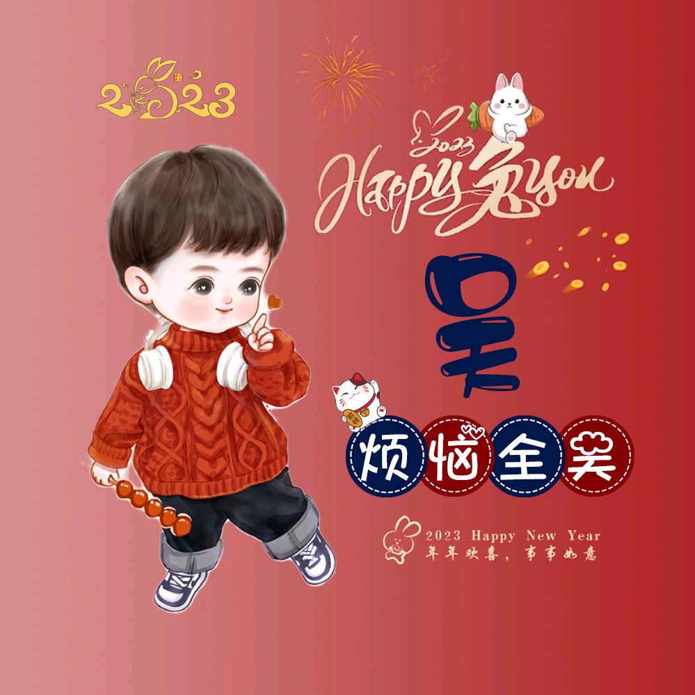 々婞褔ｖīｐ＊