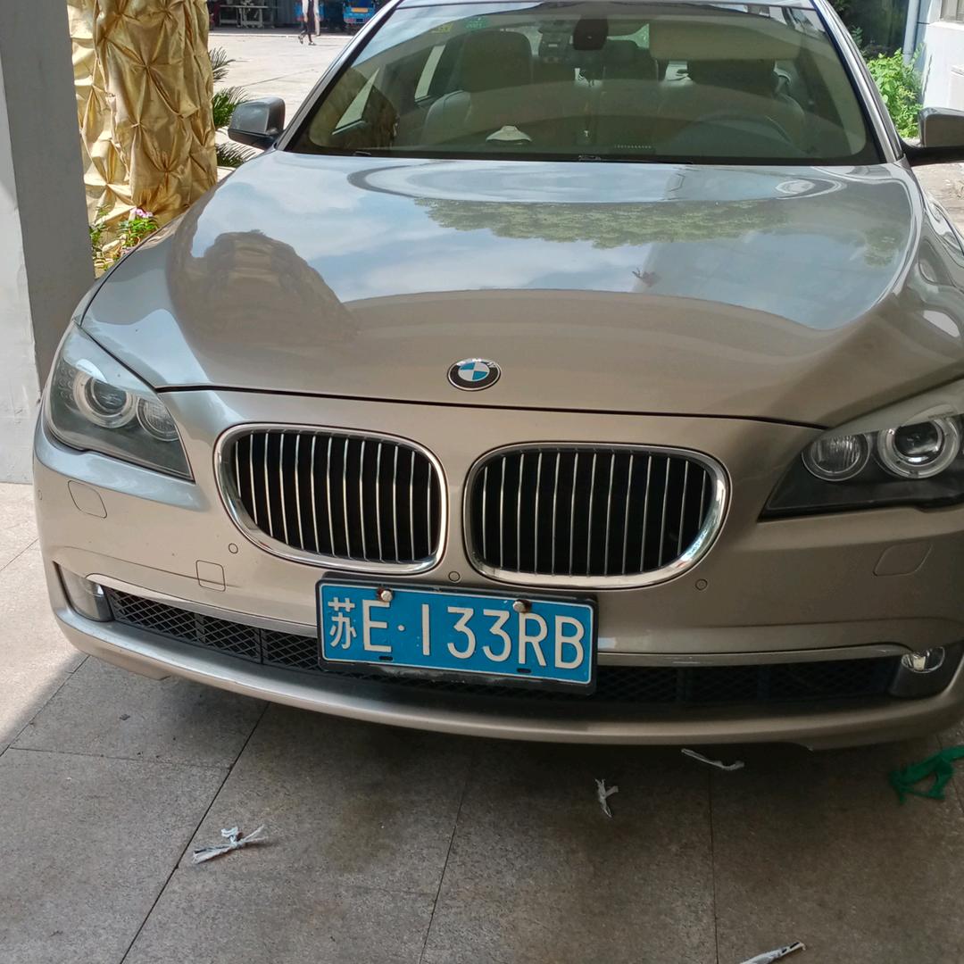 百汇名车馆六安