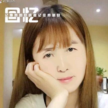荷画
