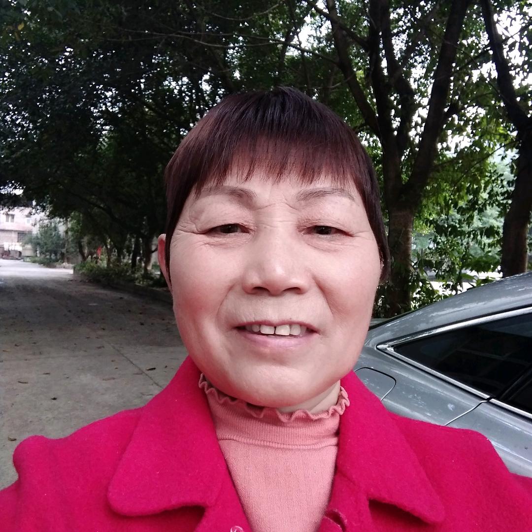 冉四姐