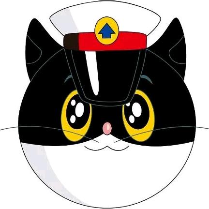 皇家御猫