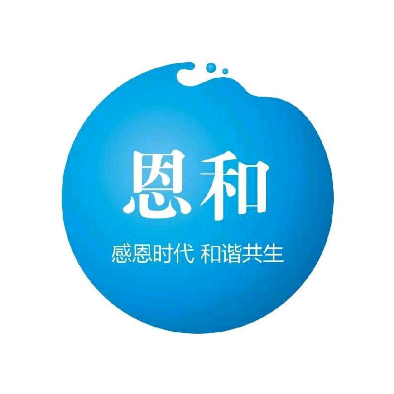 恩和畜牧养殖旗舰店