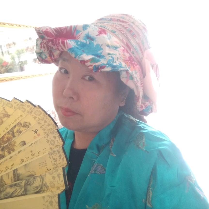 富贵一生