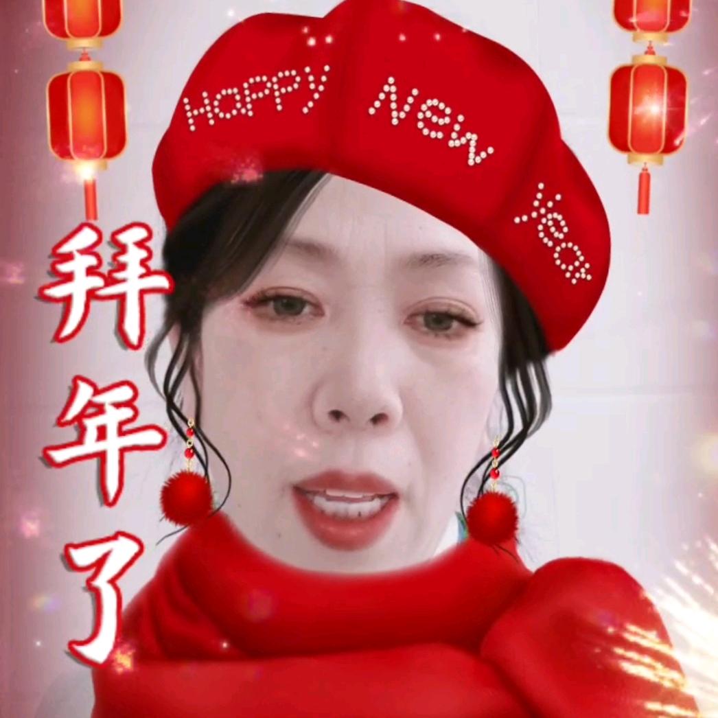 春姐《飞虎队》