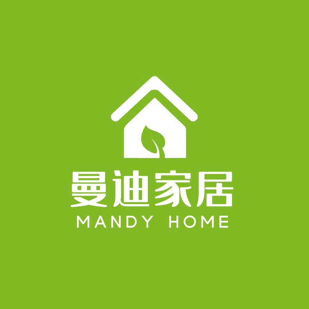 曼迪家居