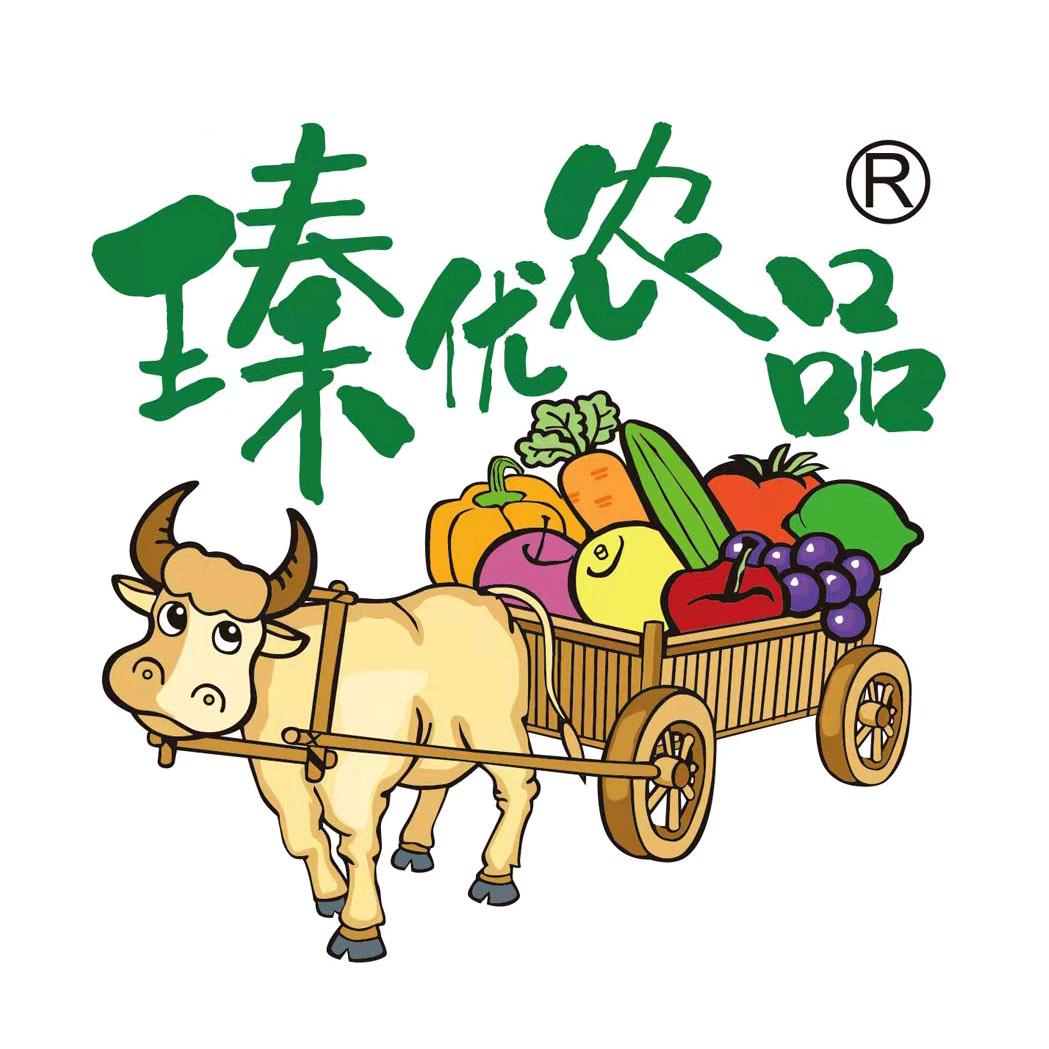 瑧优农品