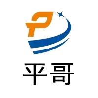问芯无愧