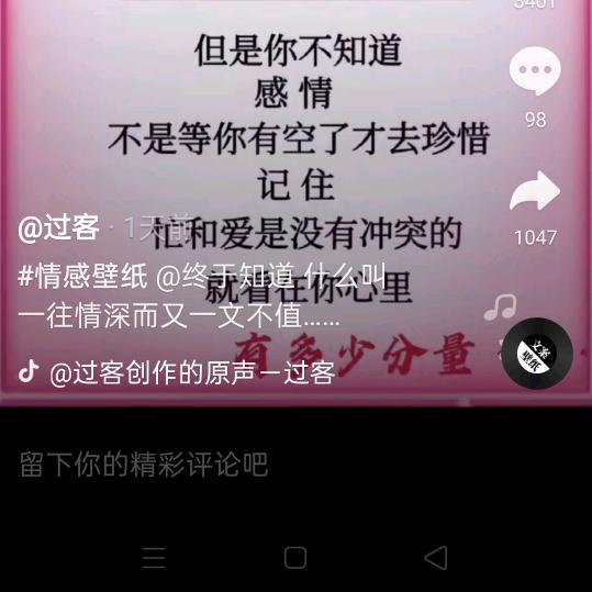 承蒙厚爱🐬🐬✌️