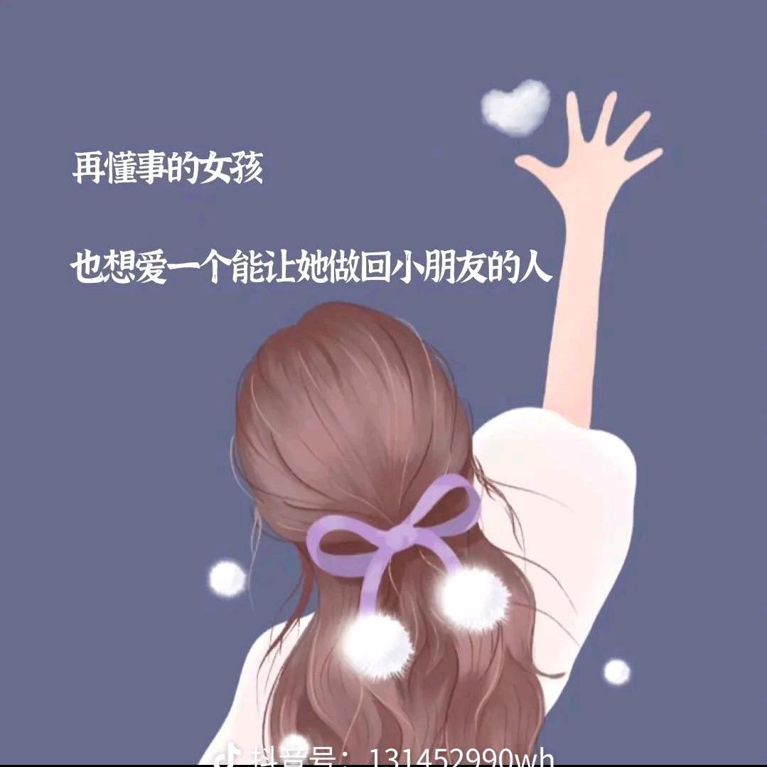 蜜桃汽水