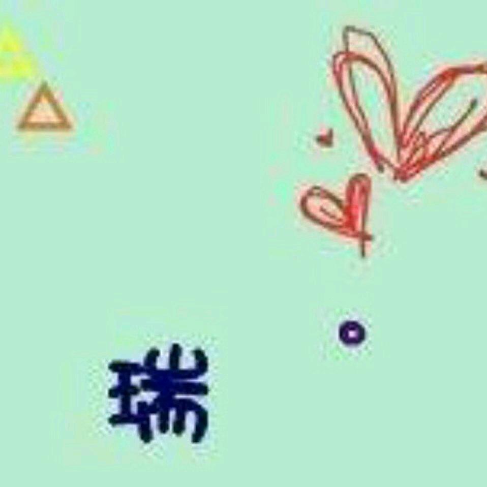 长江七号