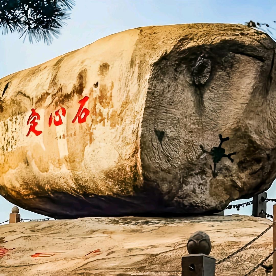 ～随心随笔～