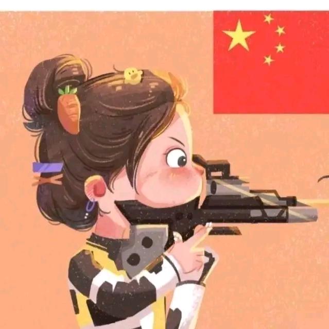 叶仙