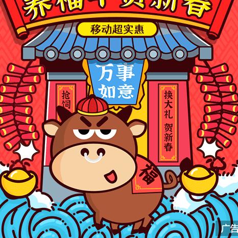 tomorrow-以后