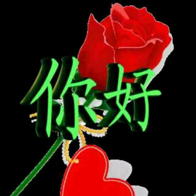 白天不懂黑的夜