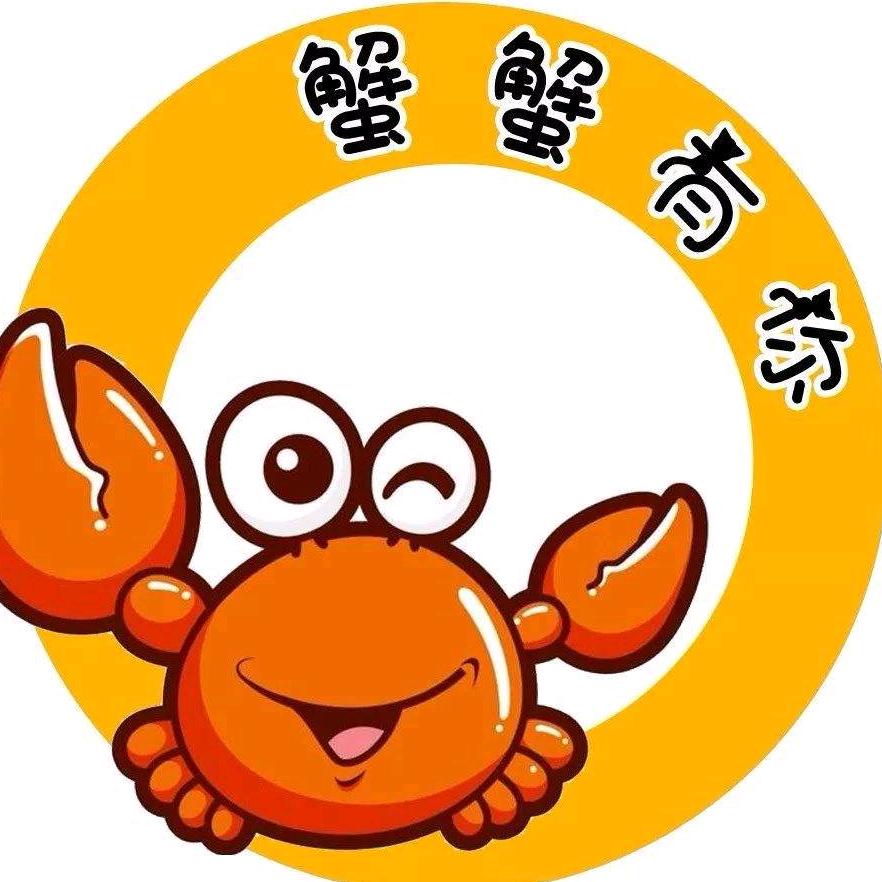 高淳韦记水产批发行