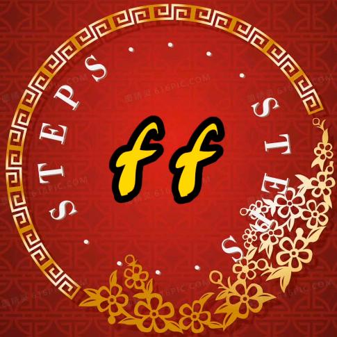 ff123