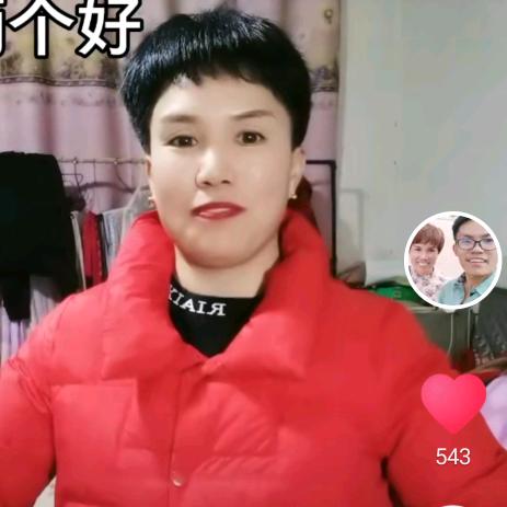马媚爱生活