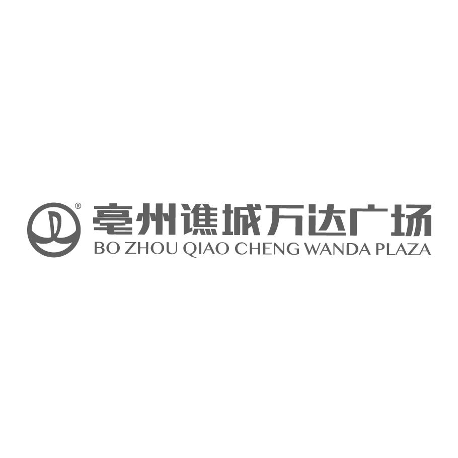亳州万达