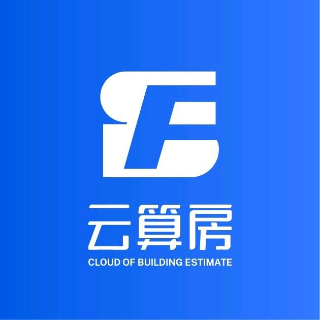 云算房