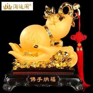 天使的微笑 