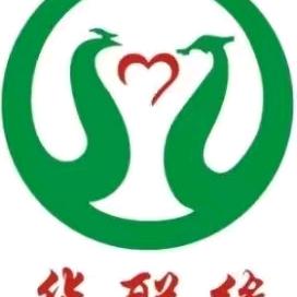 华联缘