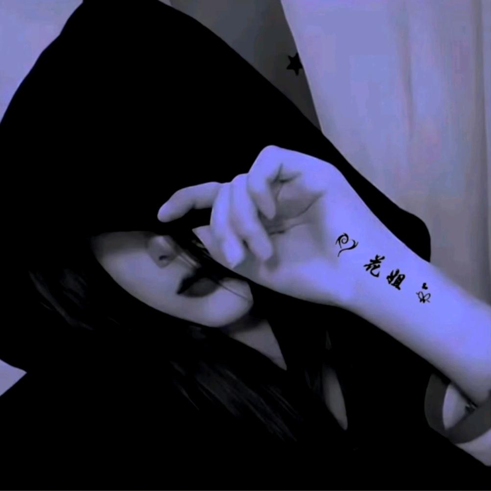 白水苹果👉你花姐👸