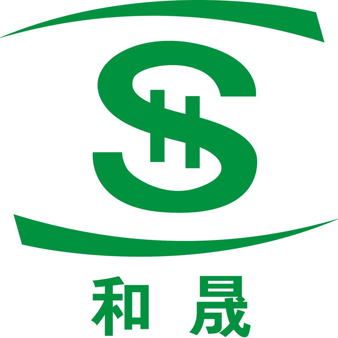 东莞和晟环氧AB胶