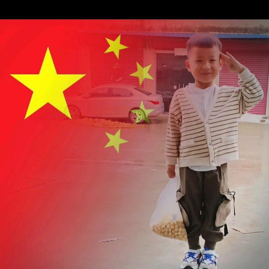 艳丽☺☺