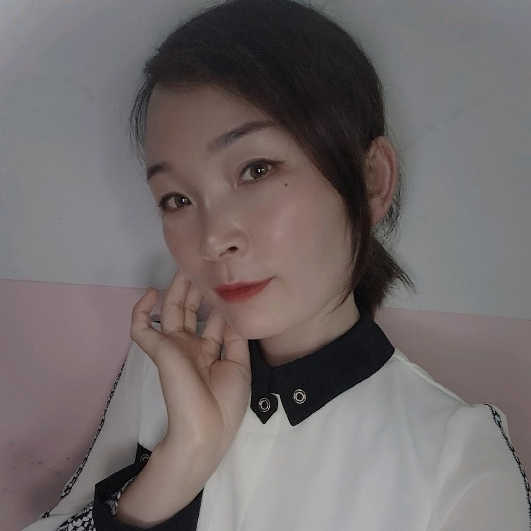 丫头