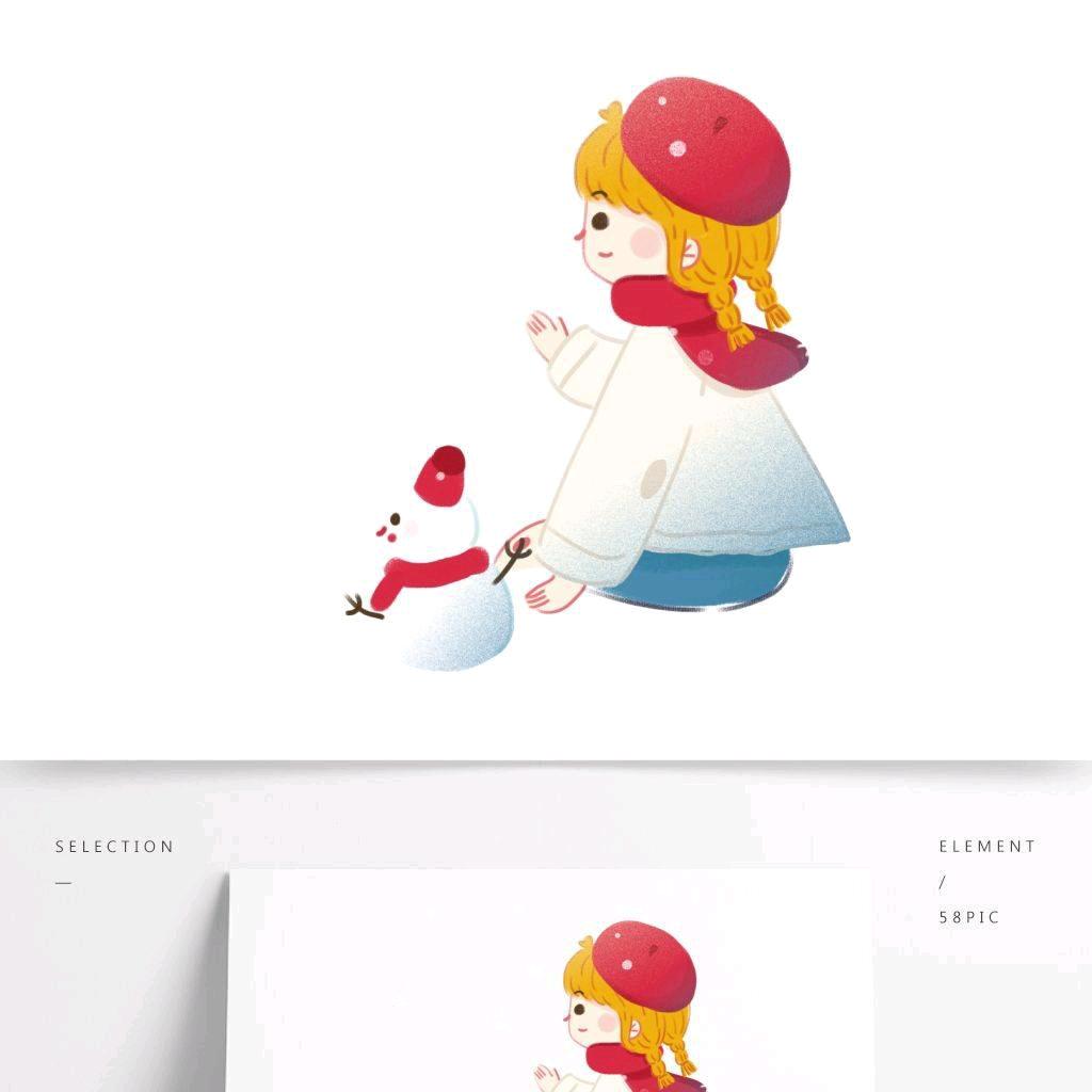 飞云暮雪