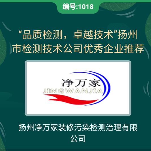 难得糊涂：曹先生