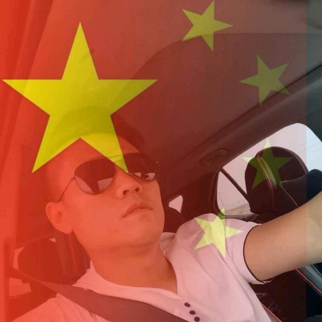 乐不乐意