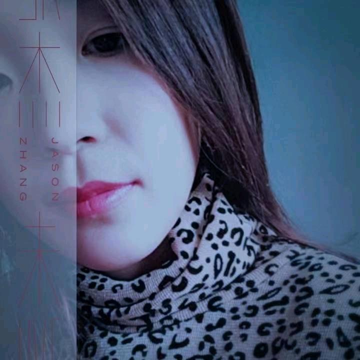 ༺༃瑞༒雪༃༻