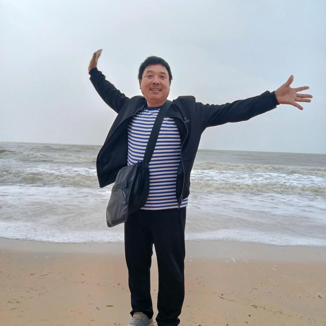 公生明廉生威