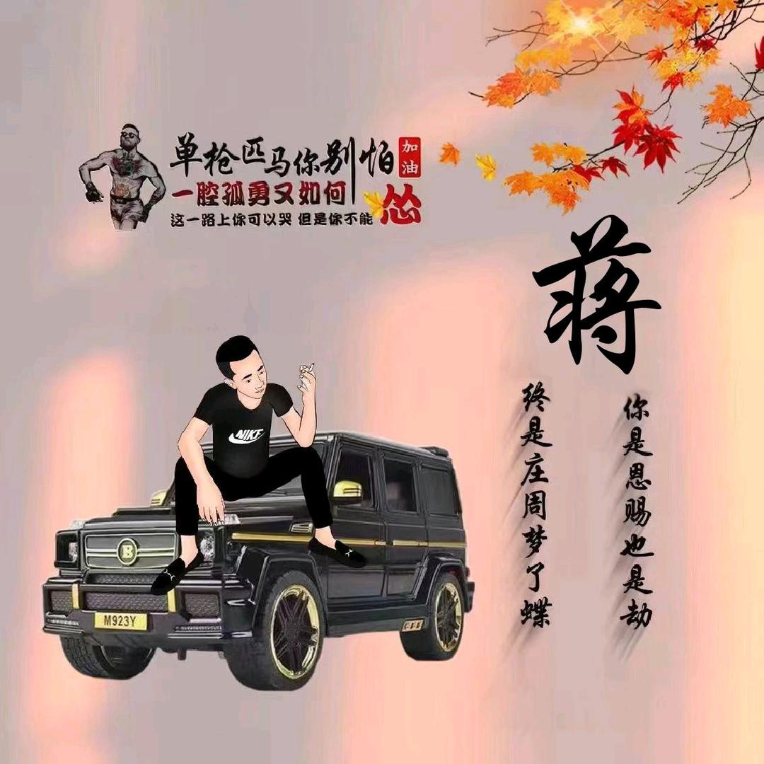 小帅哥的爸爸