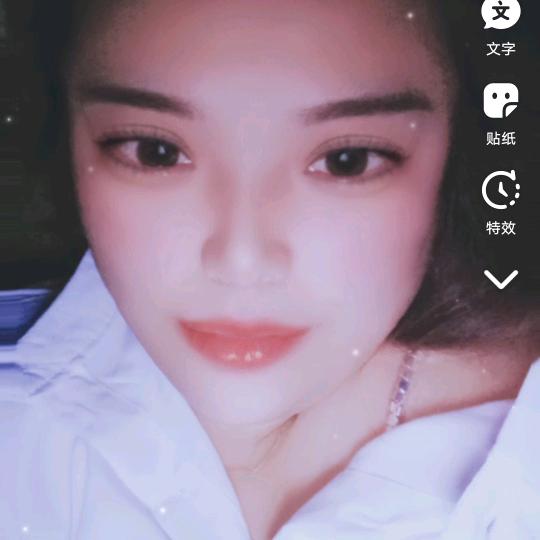 肆玥