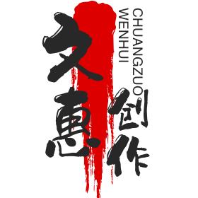 老百姓