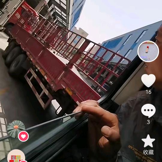 水滴石穿！！半挂教练