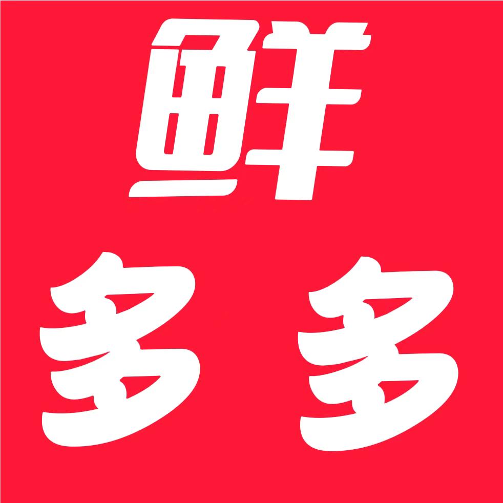 鲜多多餐饮店官方号