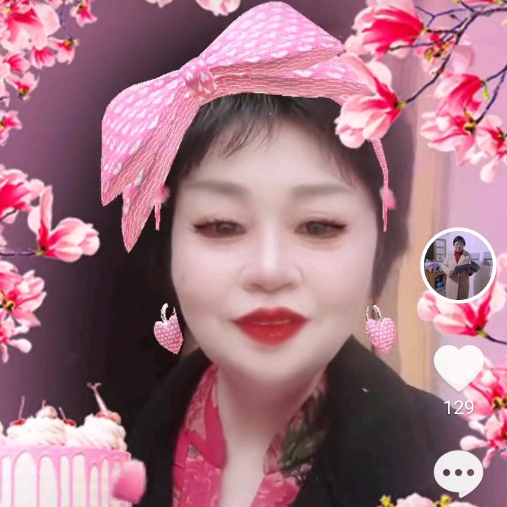 郑家姑娘