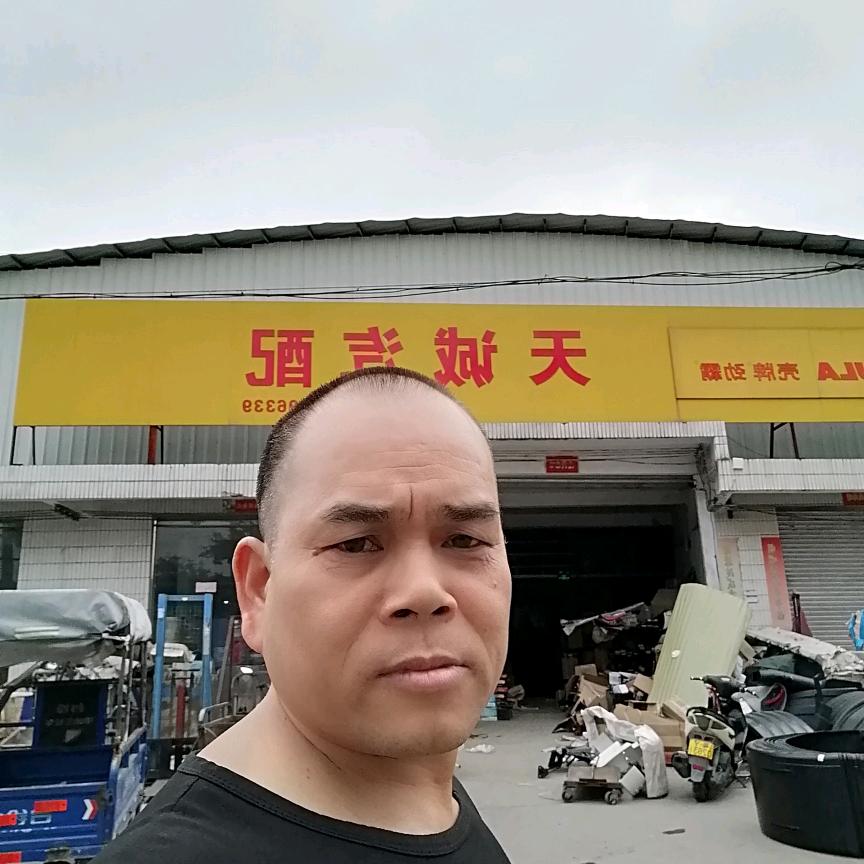 思想