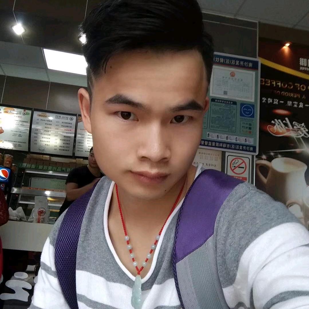 谢远漂