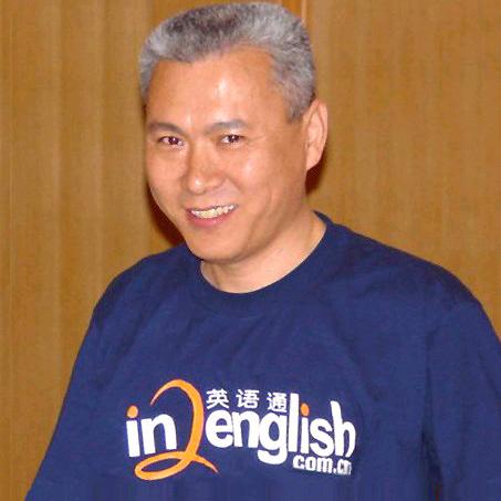家家英语赵老师
