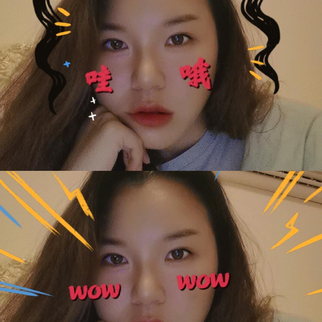 Out  曼🌈🌈🌈