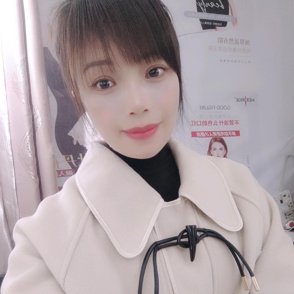 @莲子