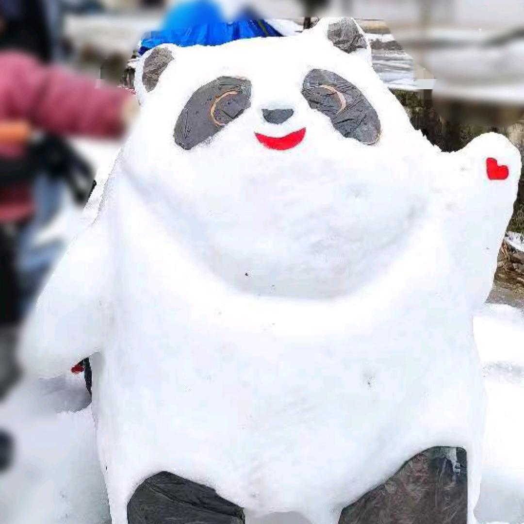 三少