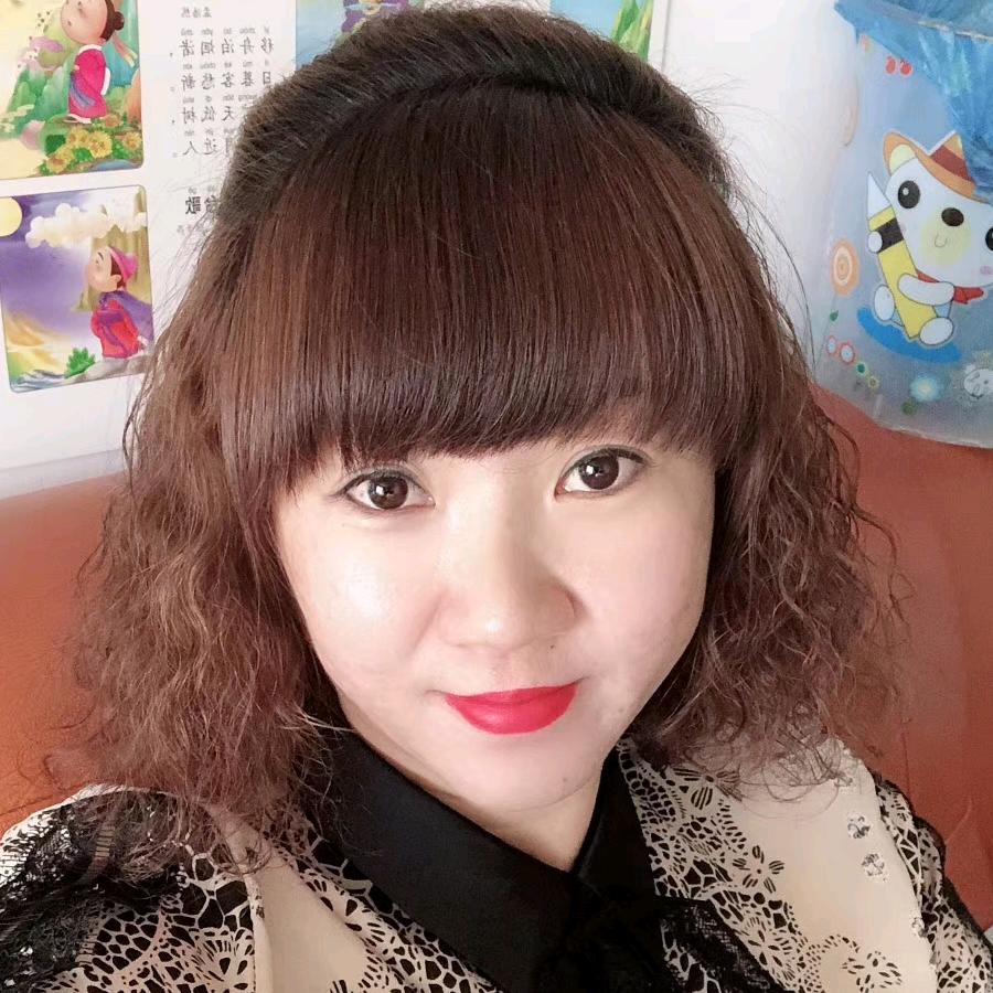 慧妹