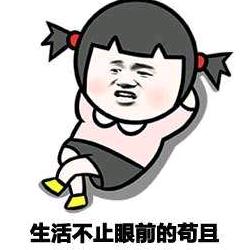 回忆带着薄荷香(*˘︶˘*).。.:*♡